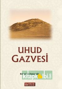 Uhud Gazvesi