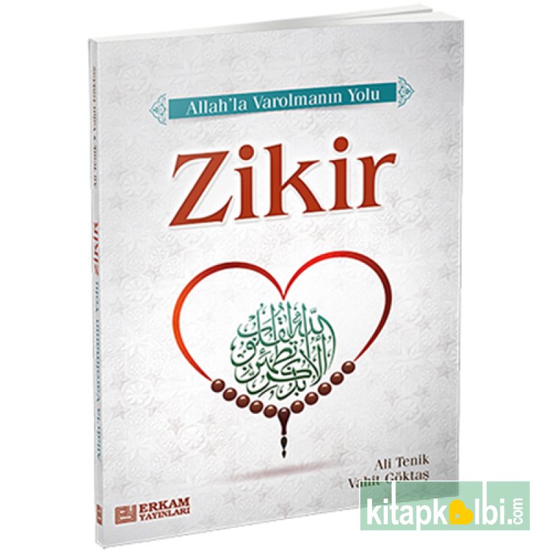 Zikir