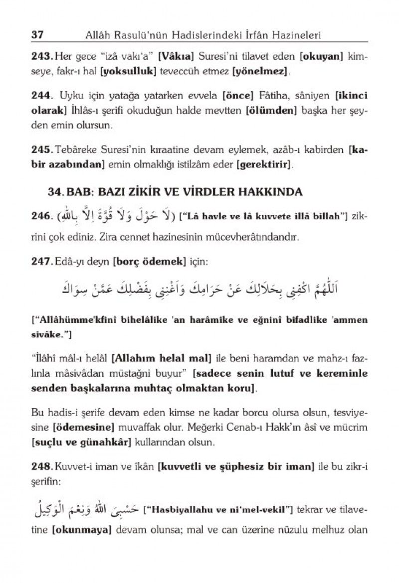 Kenzül İrfan 1001 Hadis 