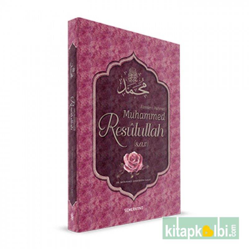 Alemlere Rahmet Muhammed Resulullah (sav)