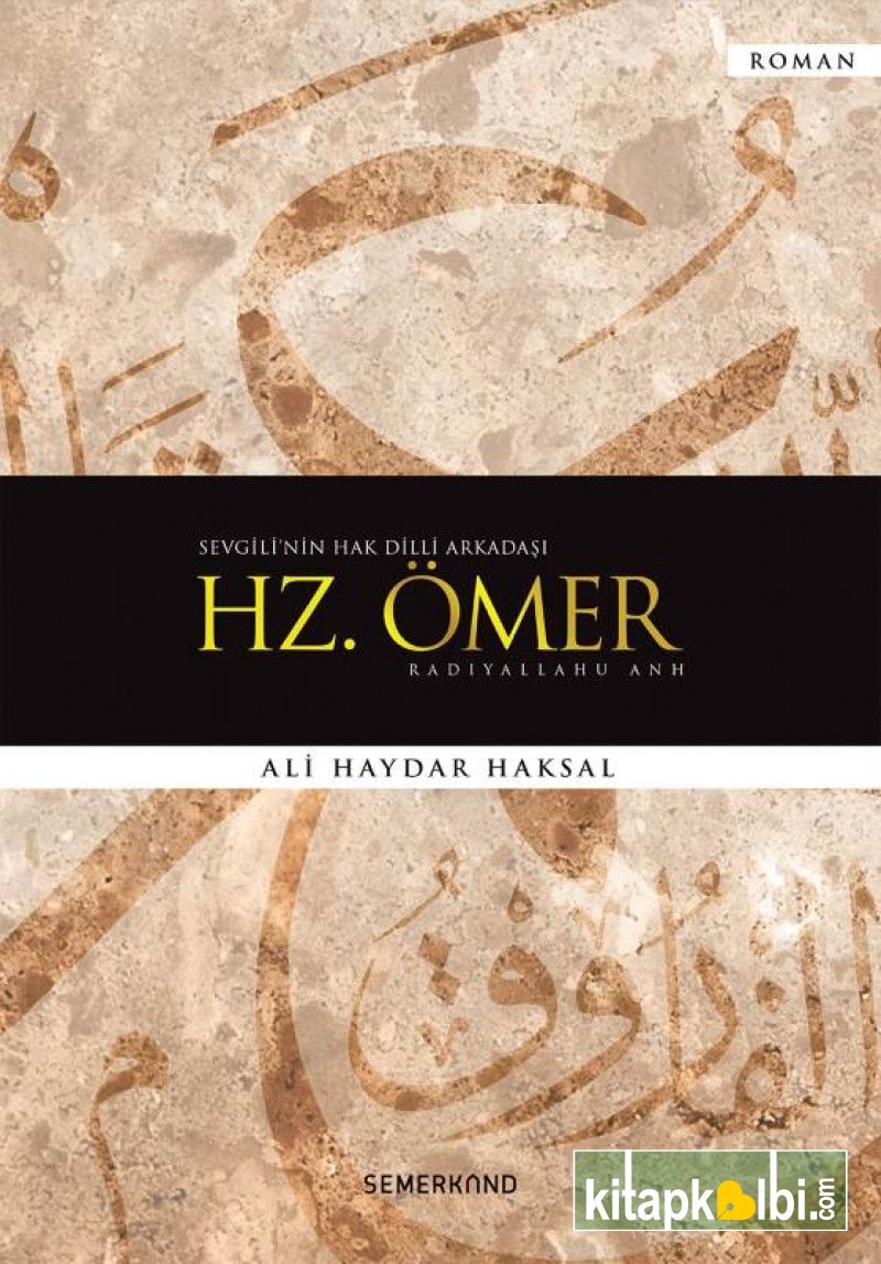 Hz Ömer