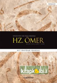 Hz Ömer