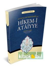 Hikemi Ataiyye