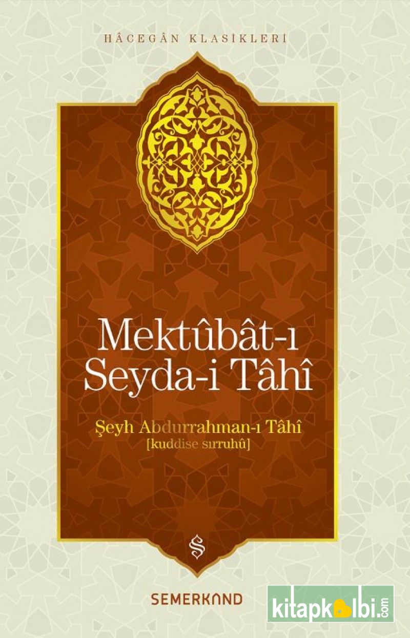 Mektubatı Seydai Tahi