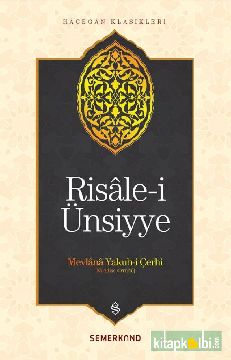 Risalei Ünsiyye