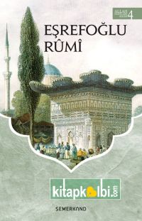 Eşrefoğlu Rumi
