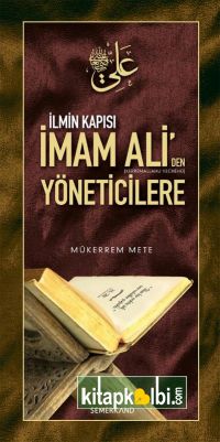 İmam Aliden Yöneticilere