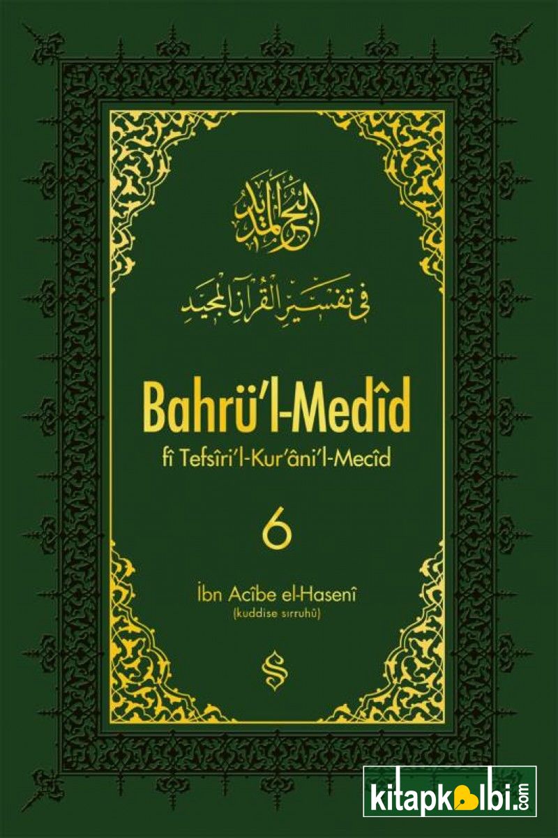 Bahrül Medid Cilt 6