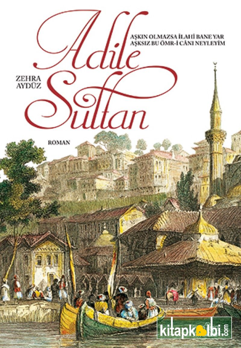  Adile Sultan