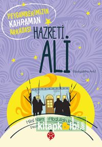 Hazreti Ali Hilal Kara