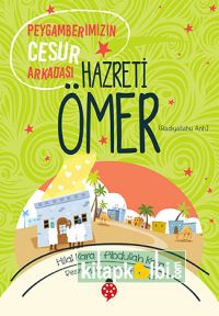 Hazreti Ömer Hilal Kara