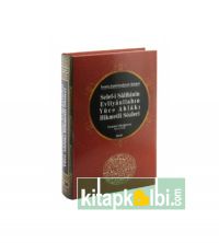 Selefi Salihinin Evliyaullahın Yüce Ahlakı Hikmetli Sözleri Tenbihül Muğterrin Tercümesi