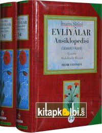 Tabakatül Kübra Evliyalar Ansiklopedisi 2 Kitap 4 Cilt