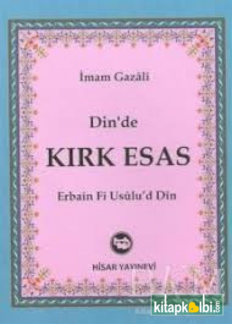 Dinde Kırk Esas