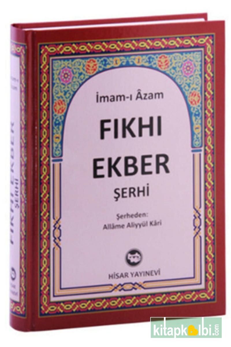 Fıkhı Ekber Şerhi Allame Aliyyül Kari 2 Hm