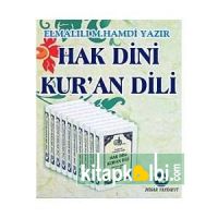 Hak Dini Kuran Dili 10 Cilt Şamua