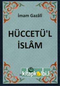 Hüccetül İslam Roman Boy