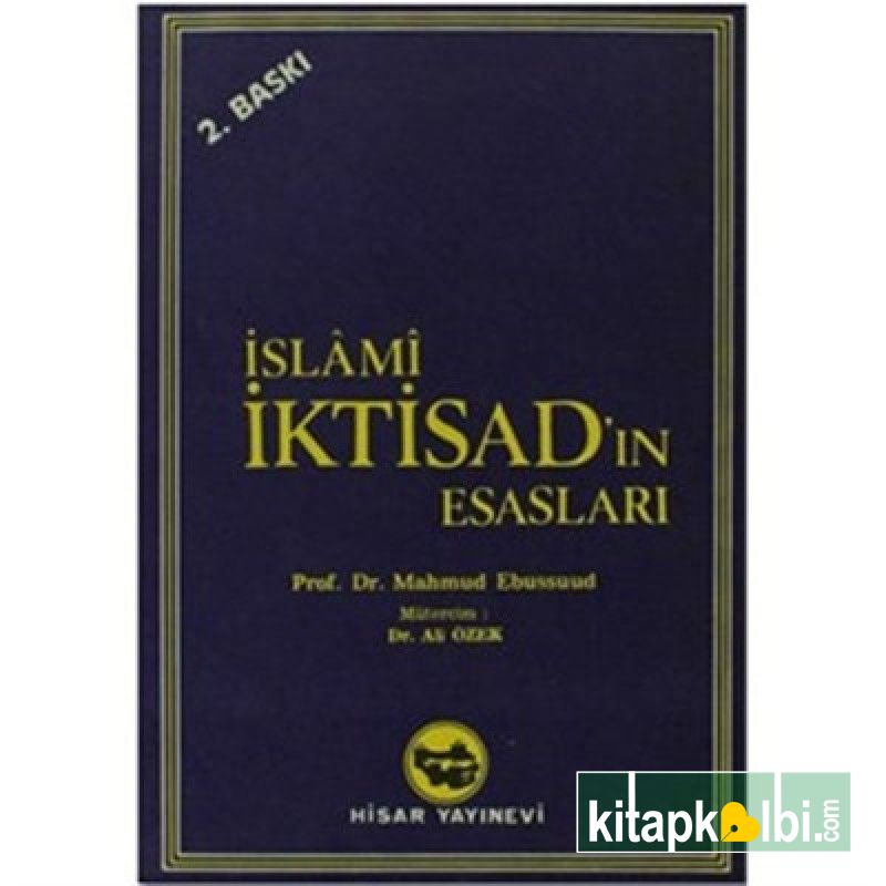 İslam İktisadının Esasları