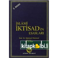 İslam İktisadının Esasları