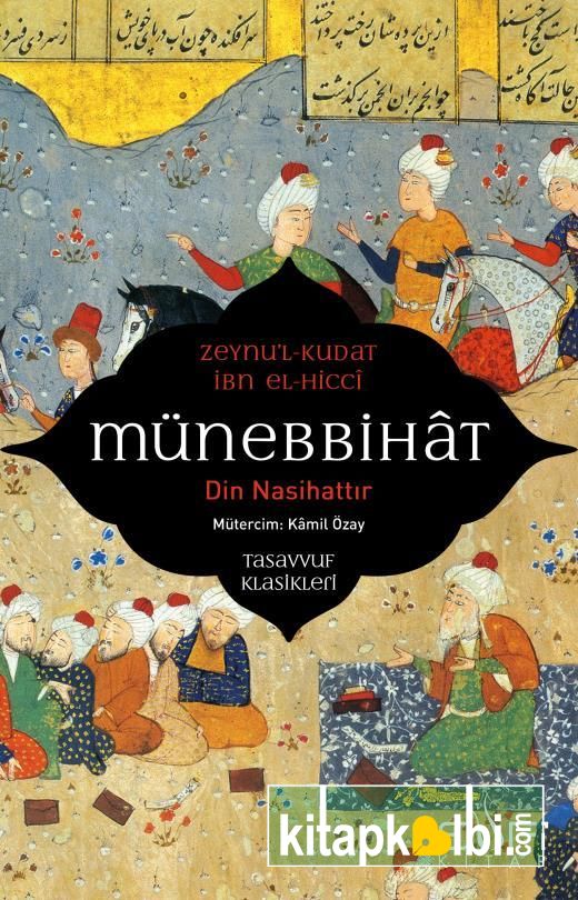 Münebbihat Zeynul Kudat El Hicci