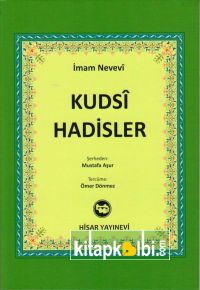 Kudsi Hadisler Ömer Dönmez