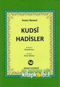 Kudsi Hadisler Ömer Dönmez