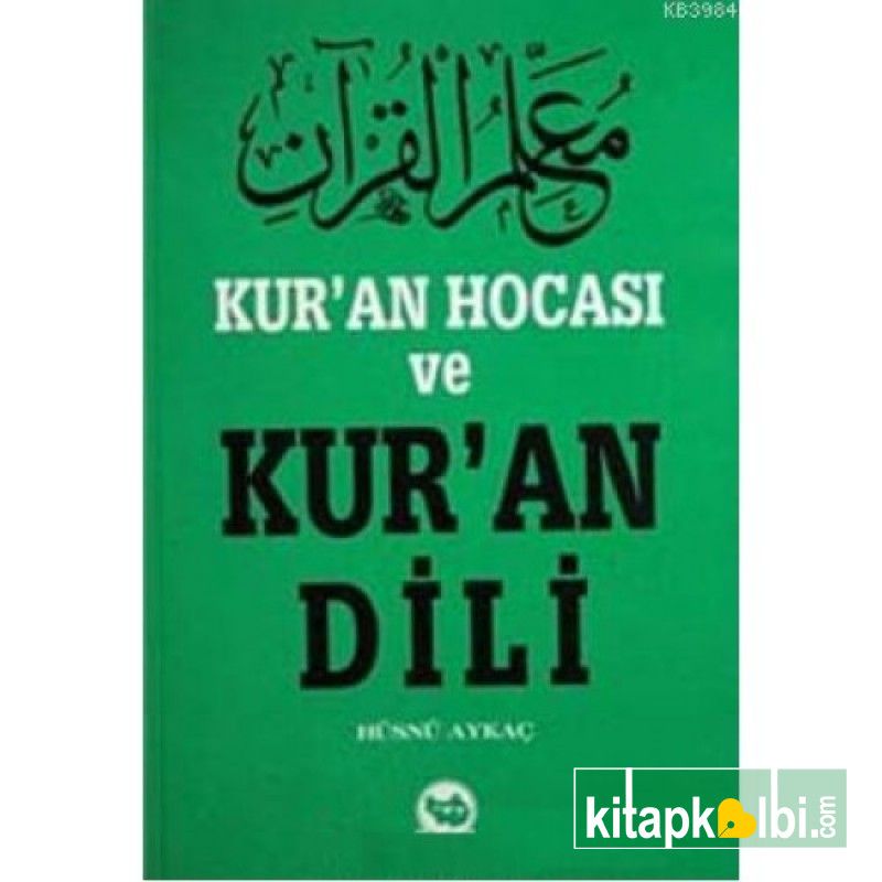 Kuran Dili