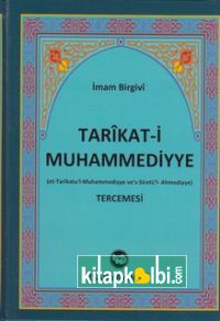 Tarikati Muhammediyye Tercemesi İthal Kağıt Ciltli