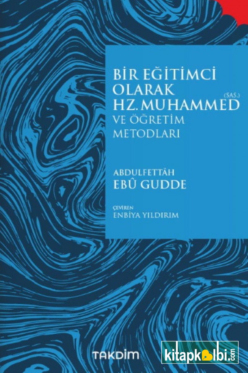 Bir Eğitimci Olarak Hz Muhammed