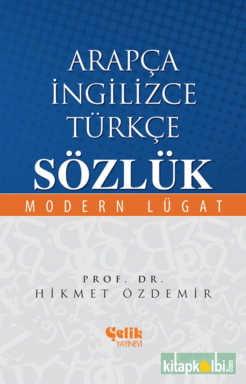 Arapça İngilizce Türkçe Sözlük