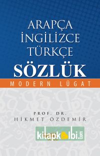 Arapça İngilizce Türkçe Sözlük