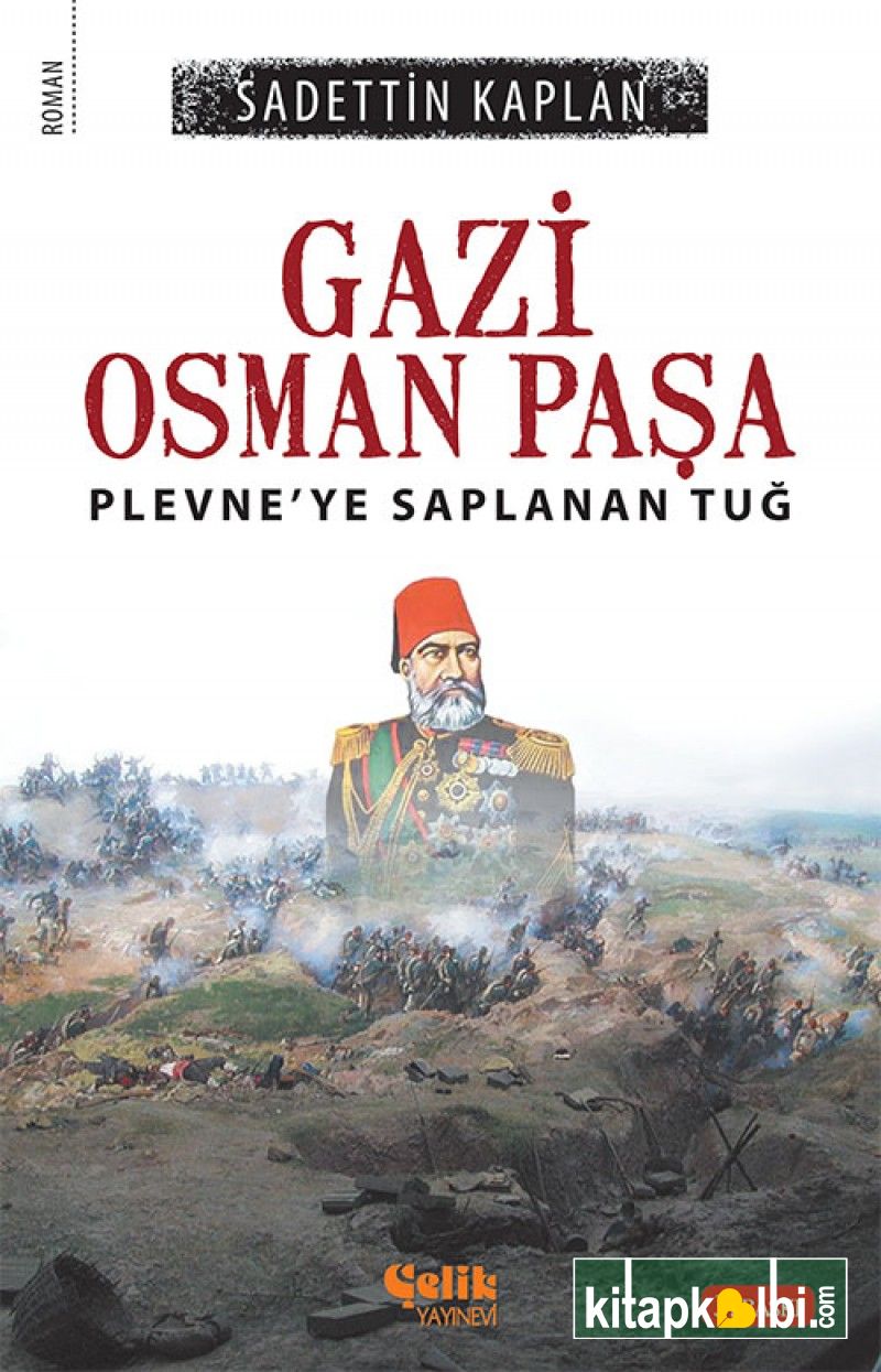 Gazi Osman Paşa