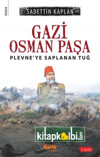 Gazi Osman Paşa