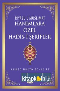 Hanımlara Özel Hadisi Şerifler