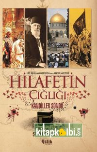 Hilafetin Çığlığı