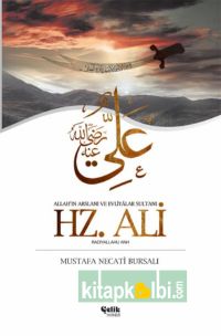 Hz Ali Mustafa Necati Bursalı