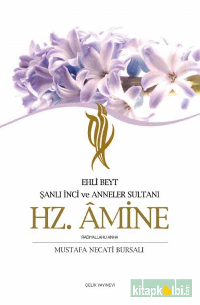Hz Amine Mustafa Necati Bursalı