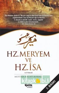 Hz Meryem ve Hz İsa