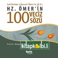 Hz Ömerin 100 Veciz Sözü