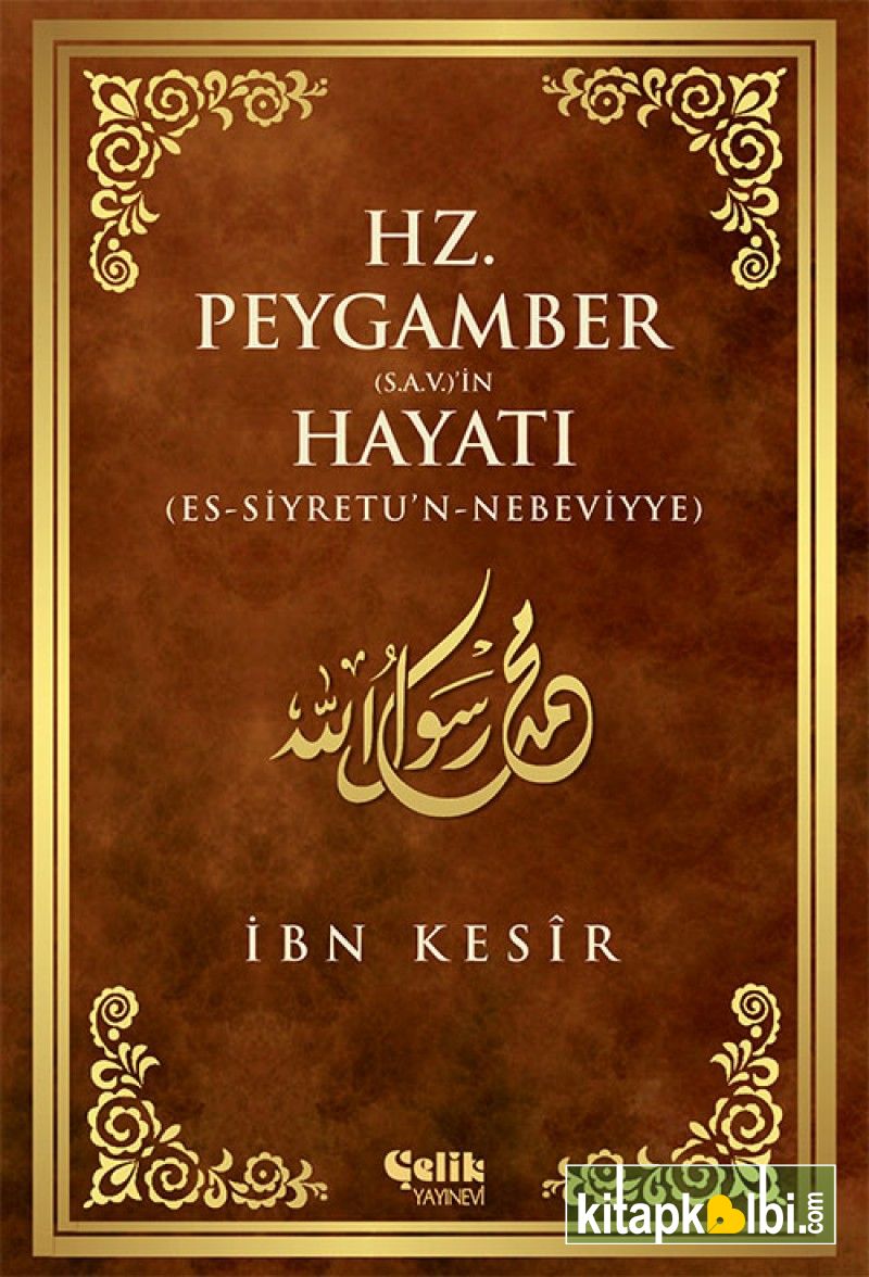 Hz Peygamber sav in Hayatı