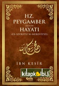 Hz Peygamber sav in Hayatı