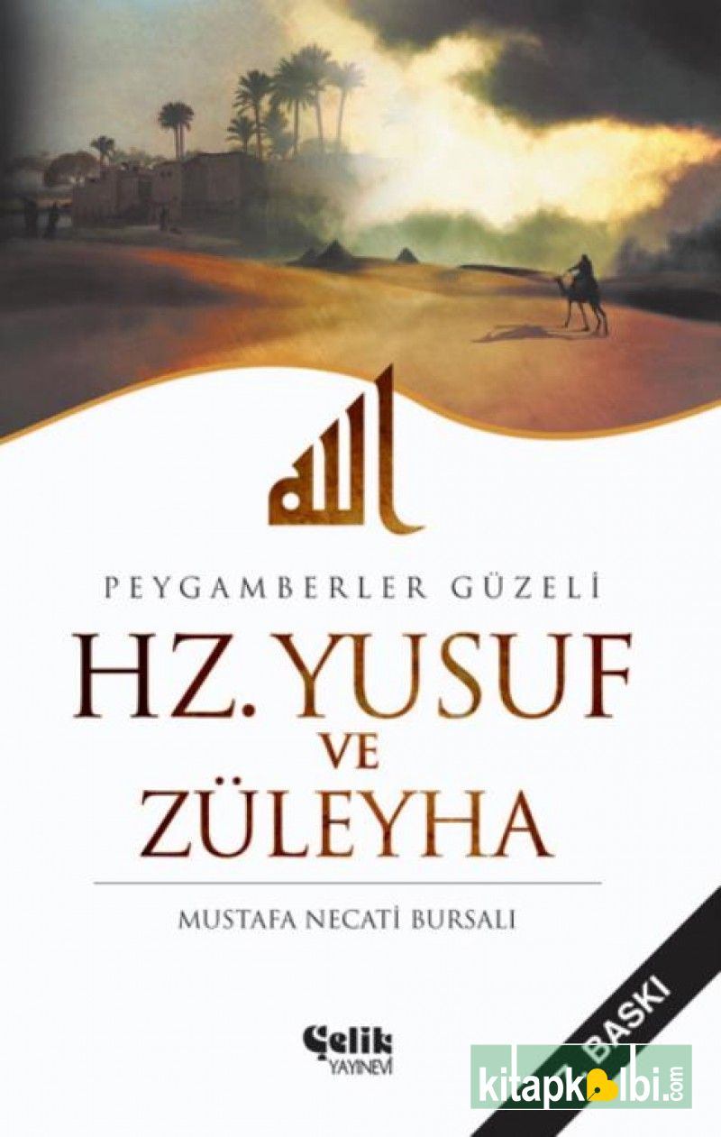 Hz Yusuf ve Züleyha