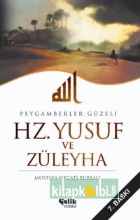 Hz Yusuf ve Züleyha