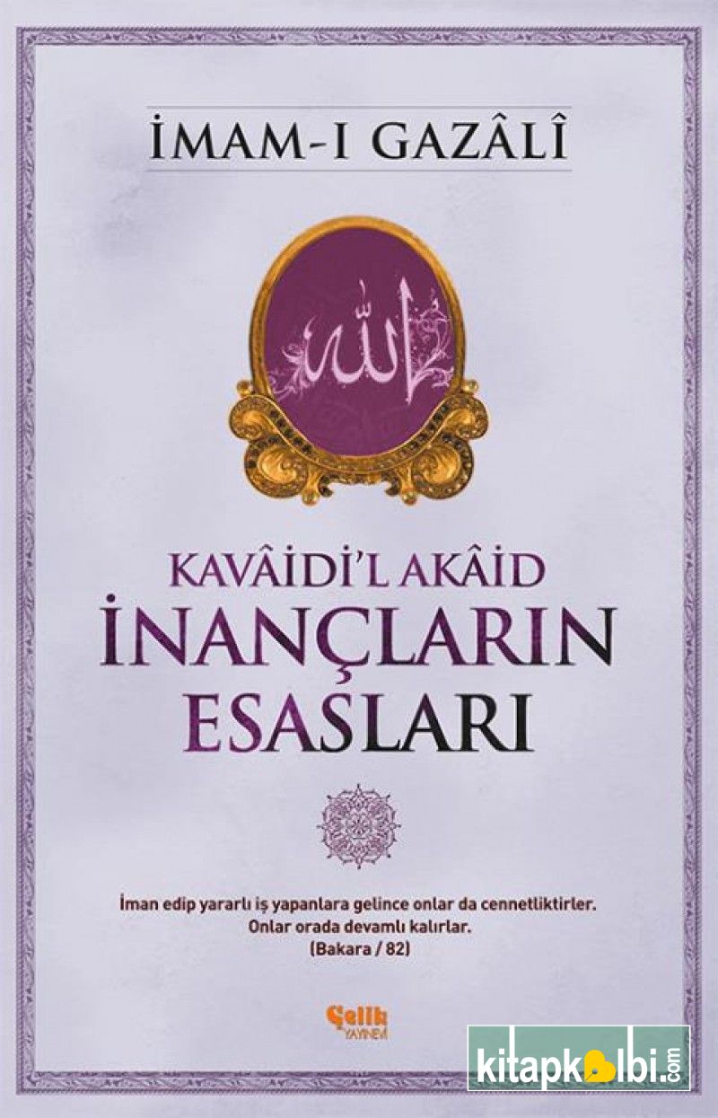 Kavaidil Akaid İnançların Esasları