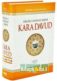 Delaili Hayrat Şerhi Kara Davud 2Hm