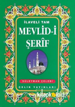 Mevlidi Şerif Süleyman Çelebi Cep Boy