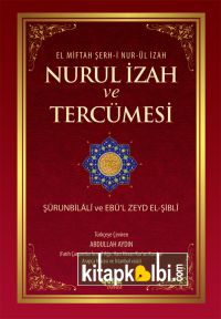 Nurul İzah ve Tercümesi