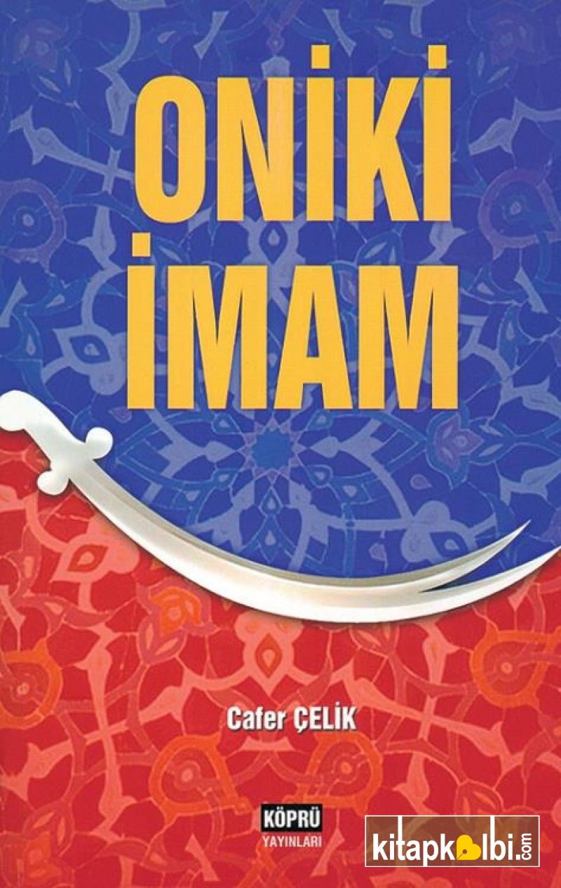 Oniki İmam