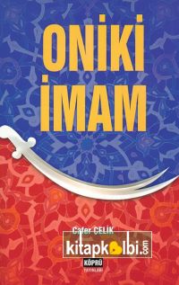 Oniki İmam