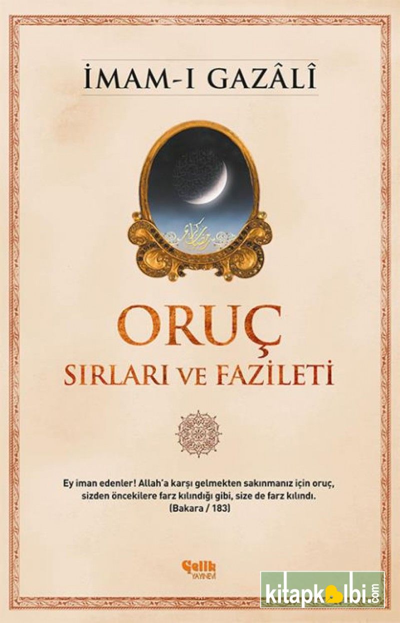 Oruç Sırları ve Fazileti